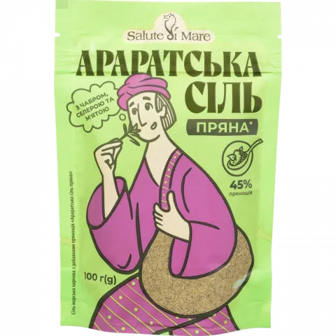 Сіль морська Salute di Mare 100 г Араратська з прянощами