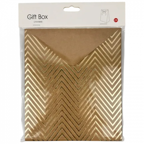Набір пакет подарунковий паперовий 21х18х8 см 2 шт. арт. P204-5985 И751