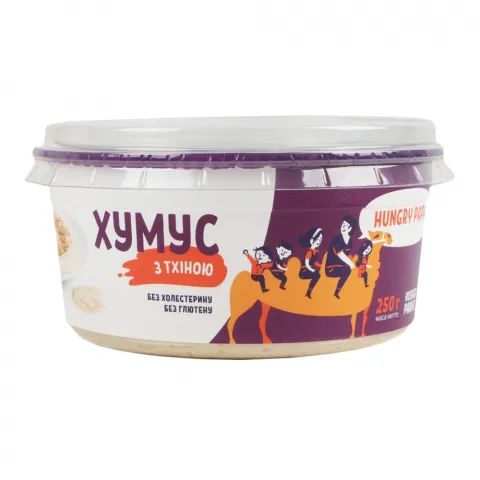 Хумус Hungry Papa 250 г з тхіною