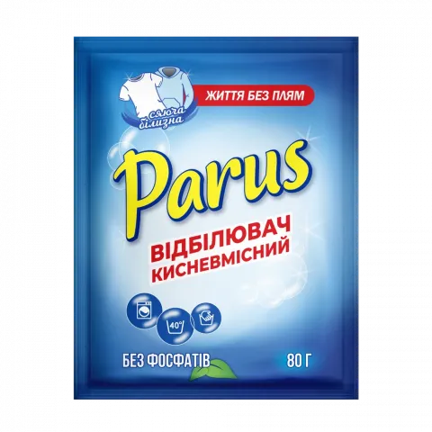 Відбілювач Парус 80 г д/білих тканин