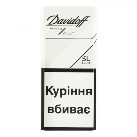 Сиг Davidoff White Slims