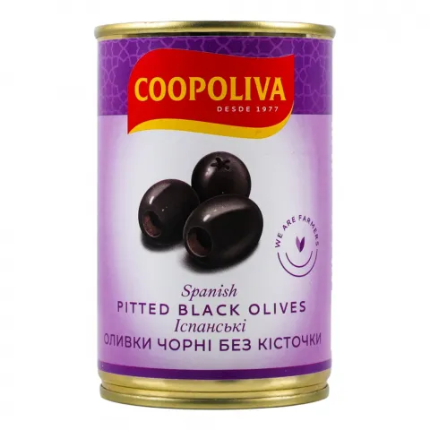 Маслини Куполіва 314 мл з/б б/к