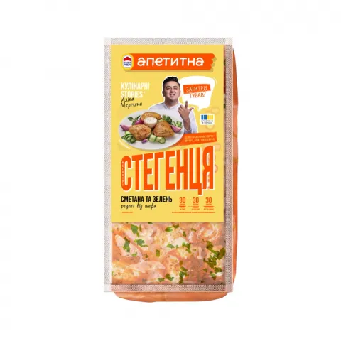 Стегно куряче Наша Ряба Апетитна Сметана та зелень  охолоджене, 900 гр