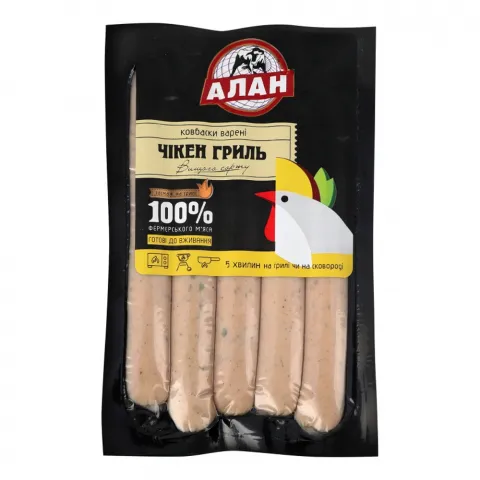 Ковбаски Алан Чікен Гриль 200 г в/ґ