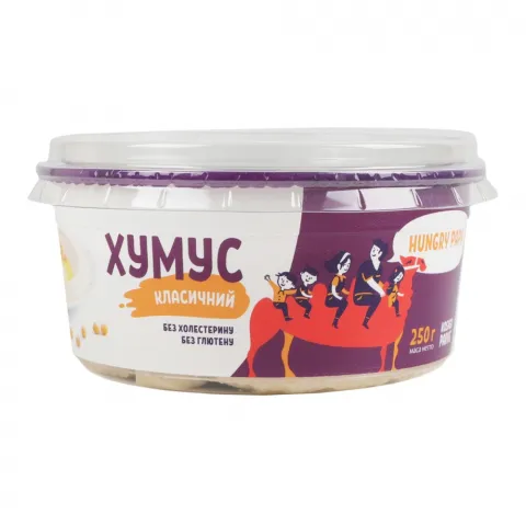Хумус Hungry Papa 250 г класичний