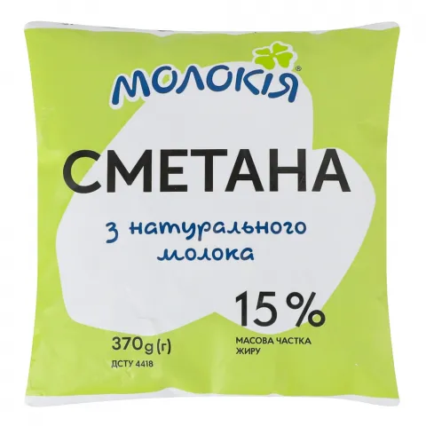 Сметана Молокія 15 370 г п/е
