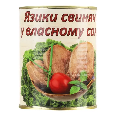 Конс Язики свинячі L`Appetit 350 г з/б у в/с
