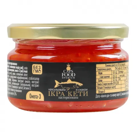 Ікра капсульована Caps food 200 г скл. зі смаком Кети