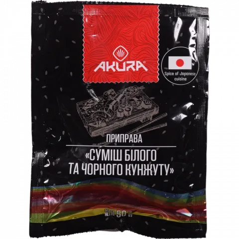 Кунжут Akura 50 г суміш білого та чорного кунжуту