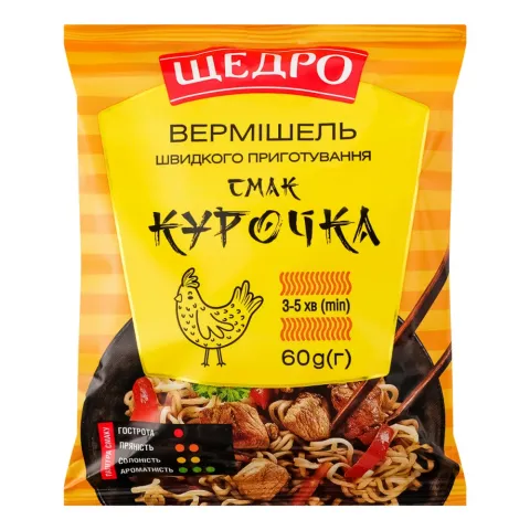 Вермішель Щедро 60 г зі смаком курки