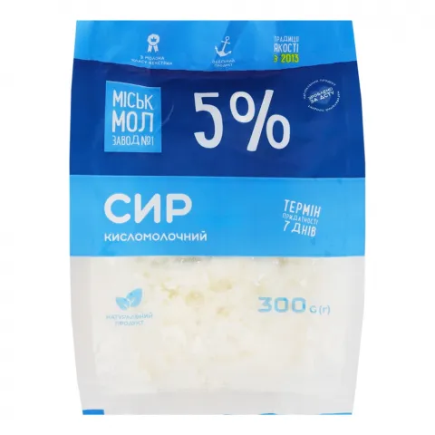 Сир кисломолоч. ММЗ 5 300 г п/е