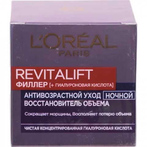 Крем-догляд д/обличчя L`Oreal 50 мл Revitalift нічн. Відновлювач об`єму