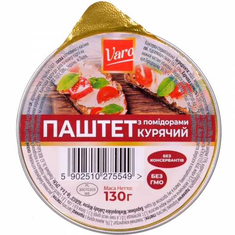 Паштет Varo 130 г курячий з помідорами