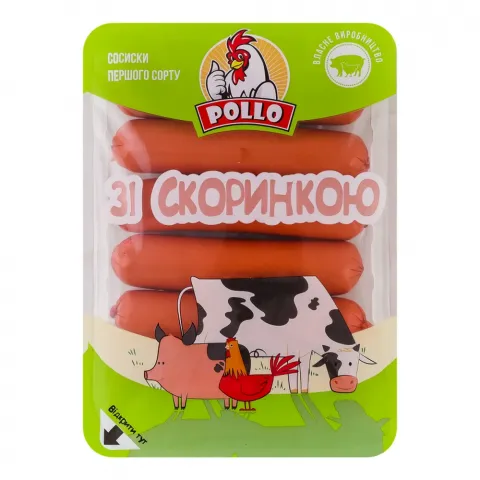Сосиски РоІІо зі скоринкою 260 г 1 ґат.