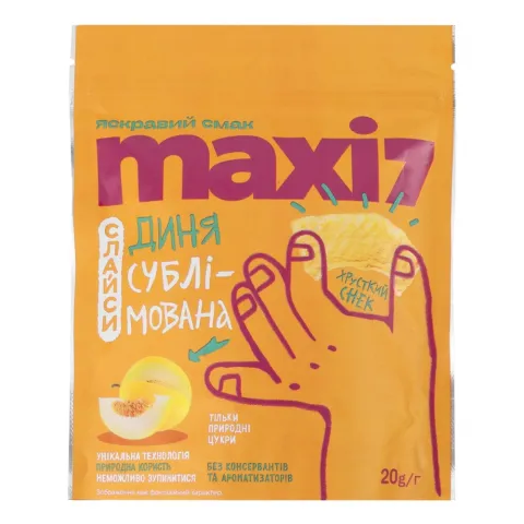 Диня Maxi 7 20 г слайс сублімована