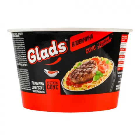 Макарони Glads 85 г стак. зі смаком яловичини та соусом Томатний з базиліком