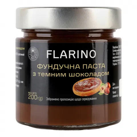 Паста фундучна Flarino 200 г скл.з какао