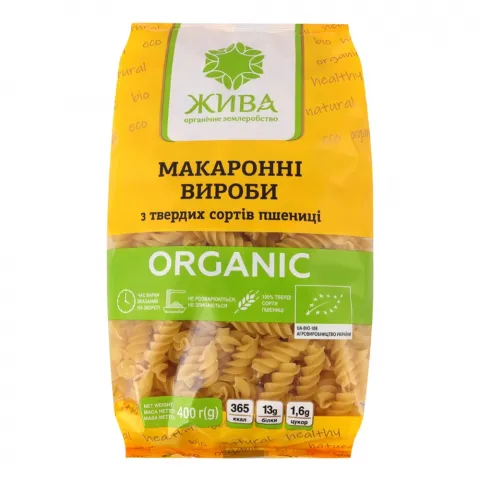 Макарони Жива 400 г Спіральки органічні