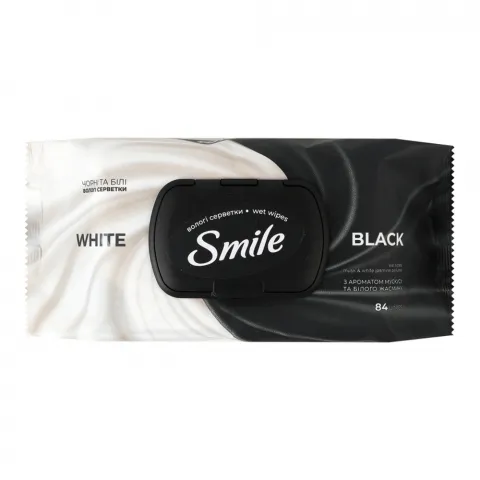 Серветки вологі Смайл 84 шт. Чорні та білі