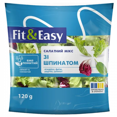 Салат мікс з шпинатом 120 г