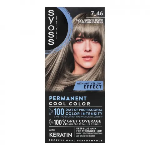 Фарба д/волосся Syoss Base line 7-46  Холодний Русявий