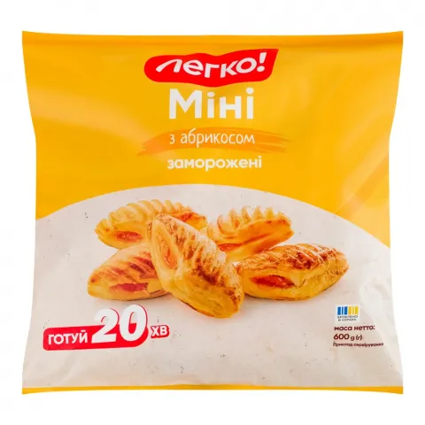 Слойки Легко 500/600 г Міні з абрикосом