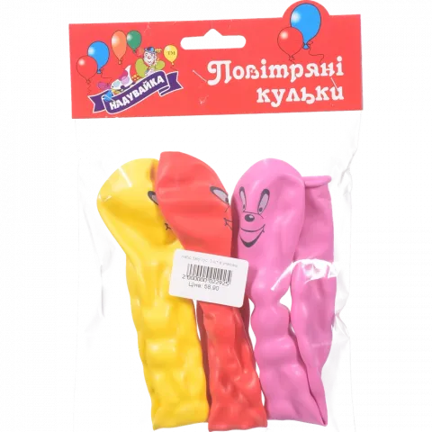 Кулька повітряна звірі гусениці (3)