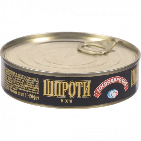 Шпроти Господарочка 150 г з/б в/о