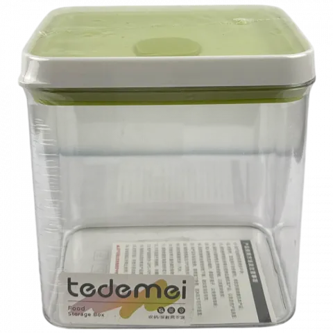 Ємність пласт. д/кухні 15,1х12,1х15,1 см 6807-34235 И071