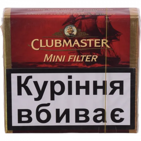 Сигари Clubmaster mini red 20 шт.