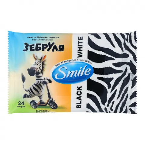 Серветки вологі Смайл 24 шт. Зебруля