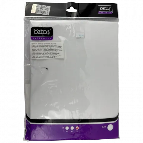 Майка жін. Oztas арт. 2010-A 5XL біл. И248 (Туреччина)