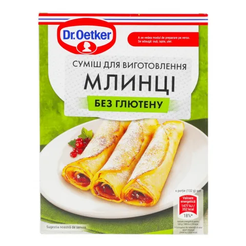 Суміш д/млинців Dr.Oetker 320 г без глютену