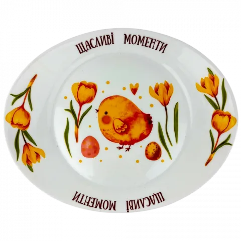 Тарілка овальна Prometeo Щасливі моменти 32х26см 85006022