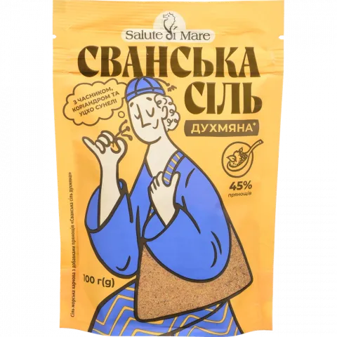 Сіль морська Salute di Mare 100 г Саванська з прянощами