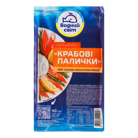Краб пал Водний Світ 180 г (охолодж.)
