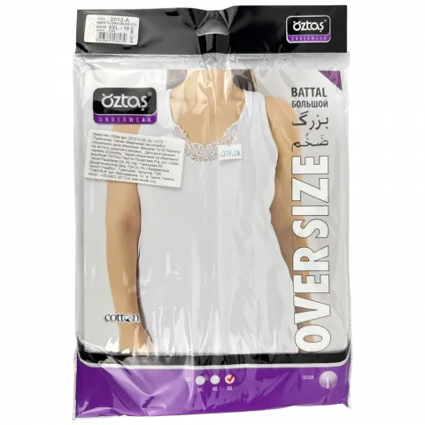 Майка жін. Oztas арт. 2012-A 5XL біл. И279 (Туреччина)