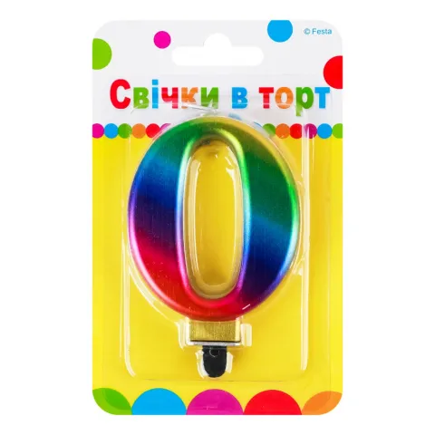 Свічка Party Favors Цифра 0 Кольорова