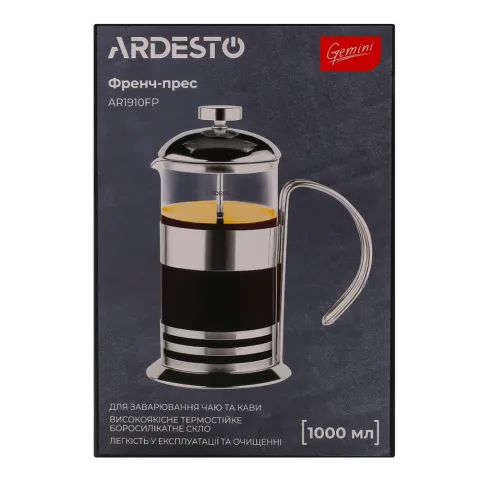 Френч-прес Ardesto Gemini Asti 1л AR1910FP