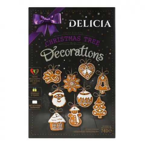 НП 26 Деліція 740 г Ялинкові прикраси