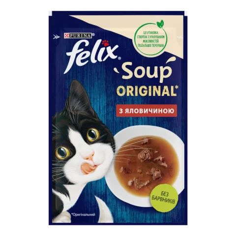 Корм д/котів Фелікс 48 г пак. Суп з яловичиною