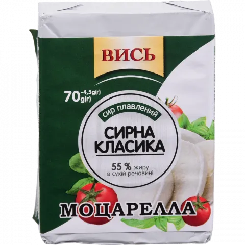 Сир плавл. Вись 70 г 55 Моцарела
