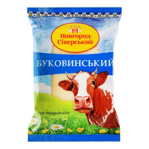 Сир Нов.- Сівер. Буковинський фас. ваг.