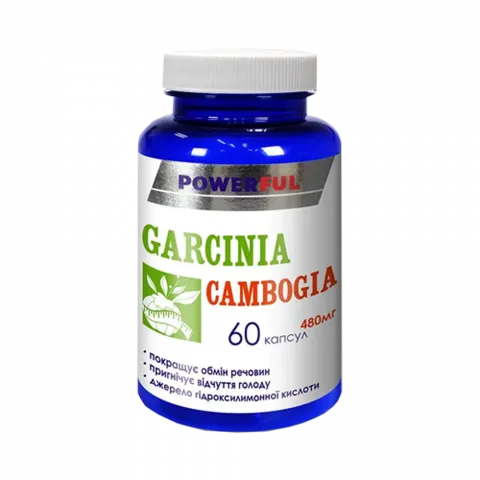 Добавка дієтична PowerFul Гарцинія камбоджийська 480 мг 60 шт. капс.