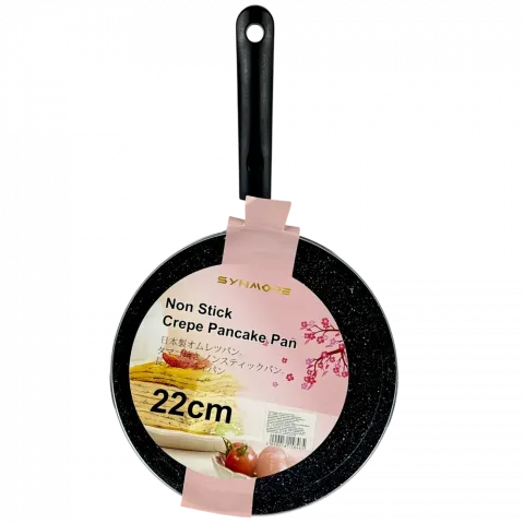 Сковорідка для млинців 22 см для газу та індукції арт. 16829-19 И465