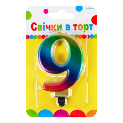 Свічка Party Favors Цифра 9 Кольорова
