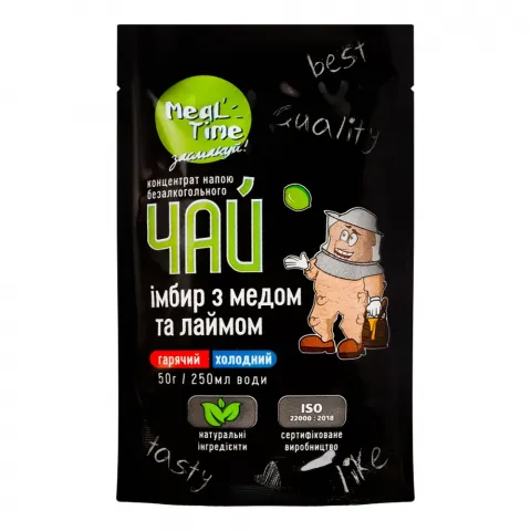 Чай Meal Time 50 г д/пак. Імбир з медом та лаймом
