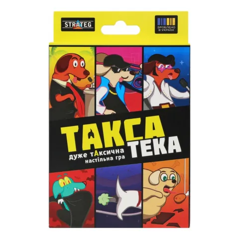 Настільна гра Strateg ТаксаТека 30941