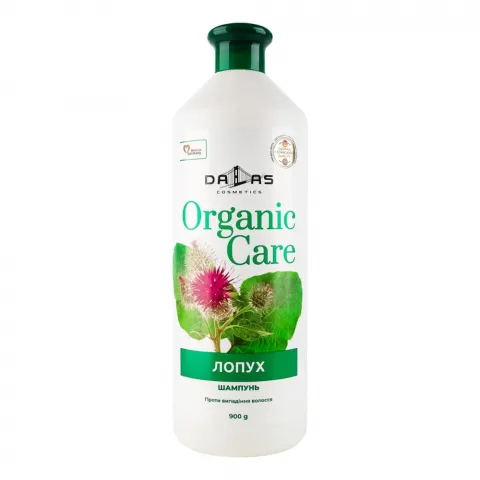Шампунь Dallas 900 г Organic care Лопух