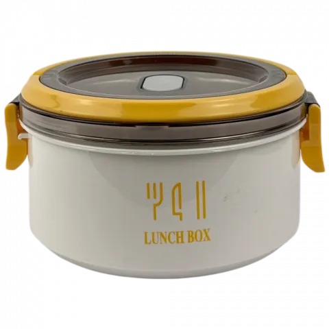 Ланч-бокс зі стальною вставкою 700мл арт. 492-700ML-65028 И921